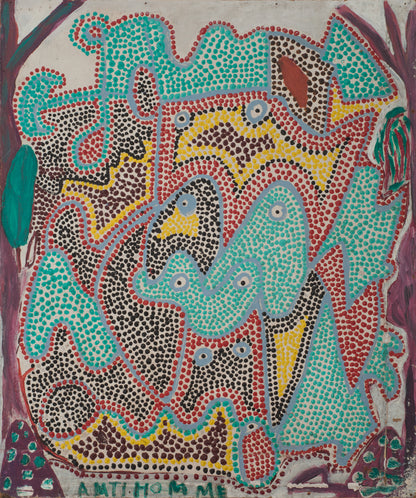 Richard Antilhomme (1922-2002) 24"x20" Voodoo Abstract 1988 Huile sur carton Peinture-Fondation Marie &amp; Georges S. Nader #5-3-96GSN