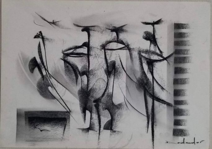 Philippe Dodard 12x16 DANCE 2005  Ink on Paper Unframed #29JN-HA