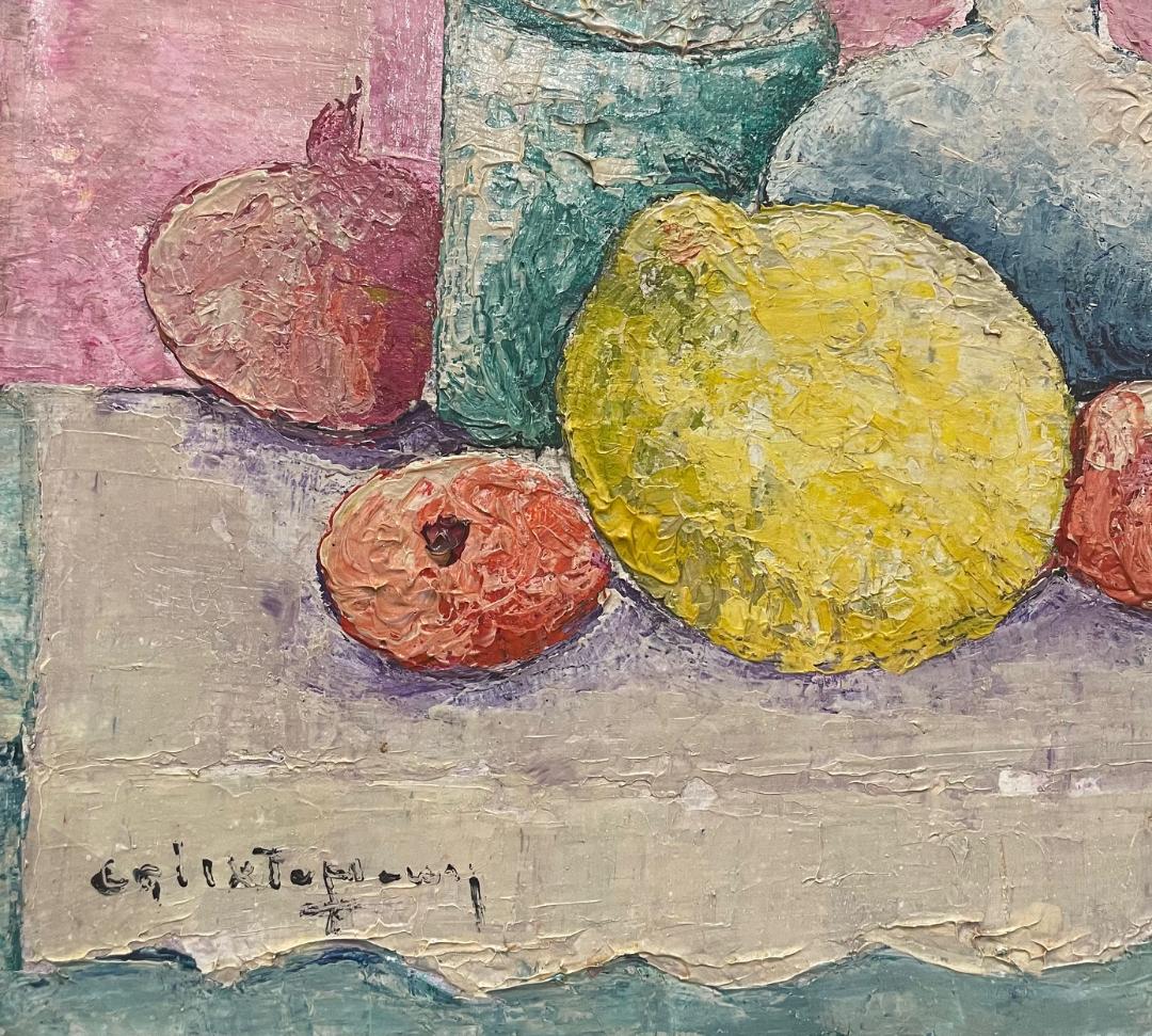 Calixte Henry (1933-2010) 12x16  Still Life/Fruit 1987 Acrylic on Canvas Painting #3MFN